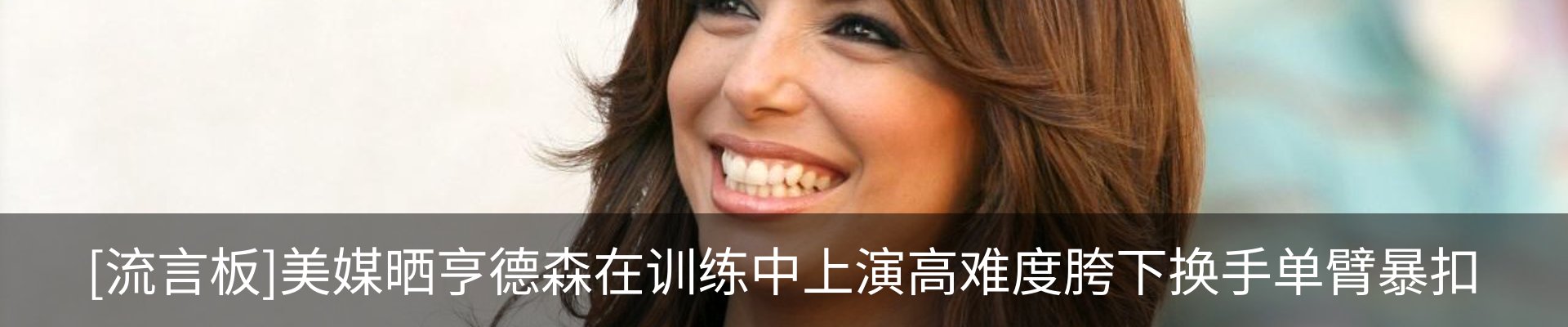 资讯动态
